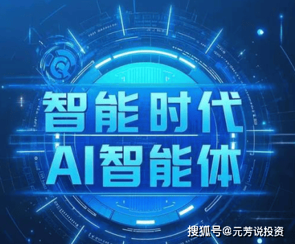 明星聚餐被偶遇，桌上菜单一览无余